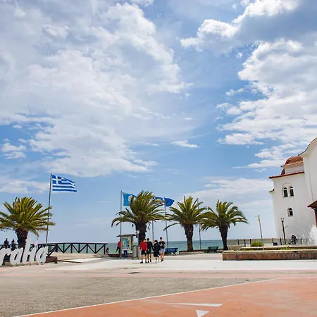 Apartament Iris Paralía